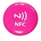 Nfc 213 Rfid Epoxy Tag ، ملصقات إيبوكسي قابلة للبرمجة